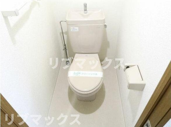 【トイレ】ルミエール東池袋 