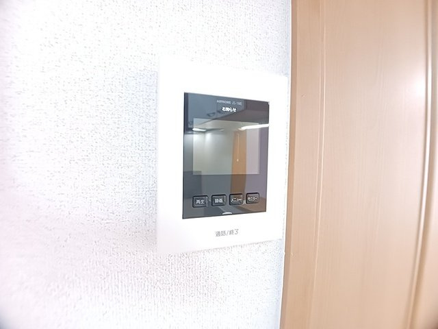 優翔（ゆうしょう）のセキュリティ