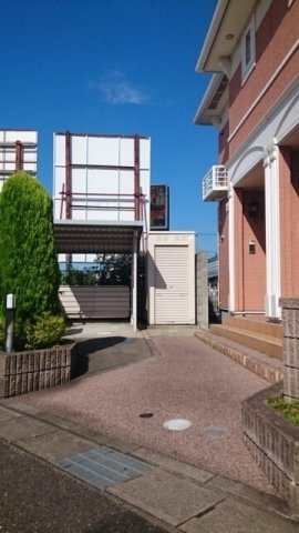 メゾン平松のその他共用部分