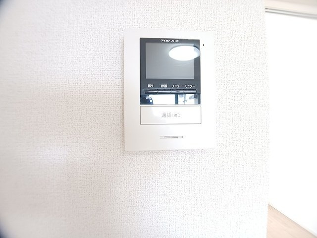 ｇｌａｎｚ　Ｙ．Ｓのセキュリティ