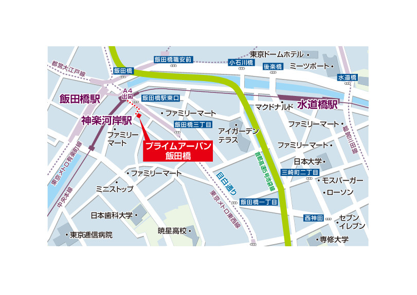 プライムアーバン飯田橋の地図|★地図★