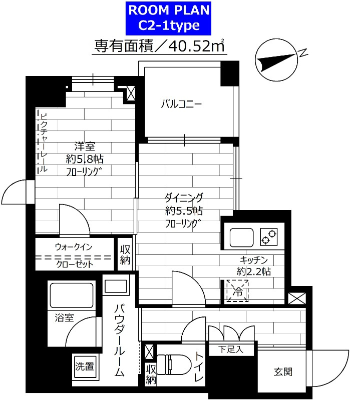 ステージグランデ蔵前の間取り