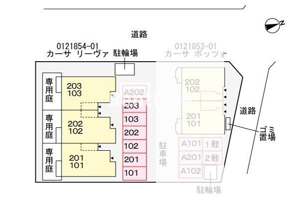 カーサ　リーヴァの駐車場|駐車場