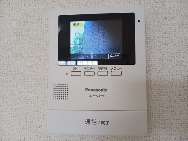 ディアコートの設備