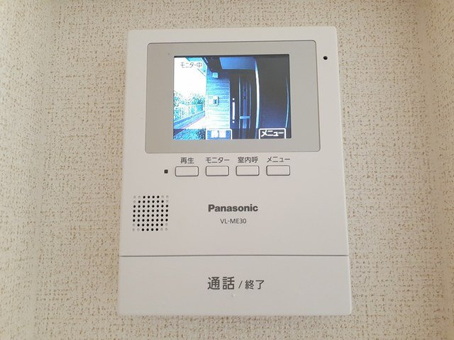 グレンディール　Ⅱの設備