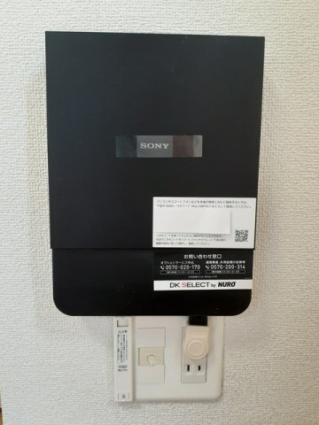 レジェンドの設備