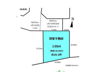 【区画図】 | 山田町売地 | 同じ分譲地でも、区画ごとに日当たりや道路との関係、高低差は異なります。現地で見比べると違いがよく分かります。ただいまの販売状況とあわせてご案内します。※図面と現況が異なる場合は現況優先。