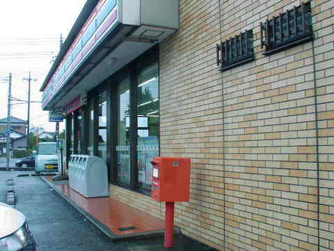 つくば市みどりの新築アパート（仮の周辺|セブンイレブンつくば真瀬店まで1,080ｍ