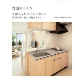 つくば市みどりの新築アパート（仮のキッチン|キッチン（イメージ）