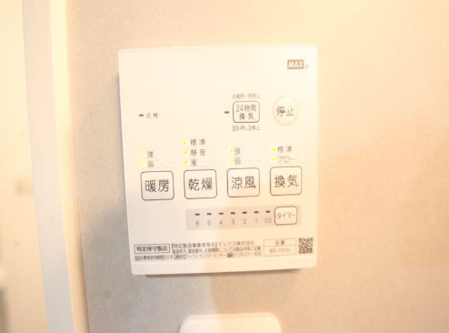 First step 絆のその他