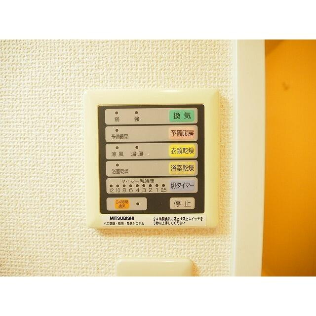 モトパーク御茶ノ水のセキュリティ