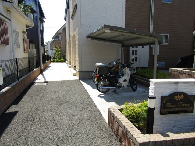 【エントランス】 | カーサズッカ