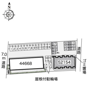 【その他】 | レオネクスト中原Ⅱ