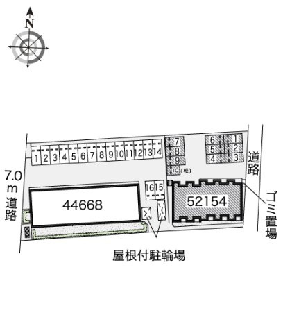 【その他】 | レオネクスト中原Ⅱ