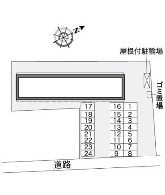 【その他】 | レオパレスロータスブルーム