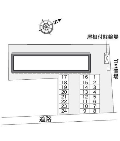 【その他】 | レオパレスロータスブルーム