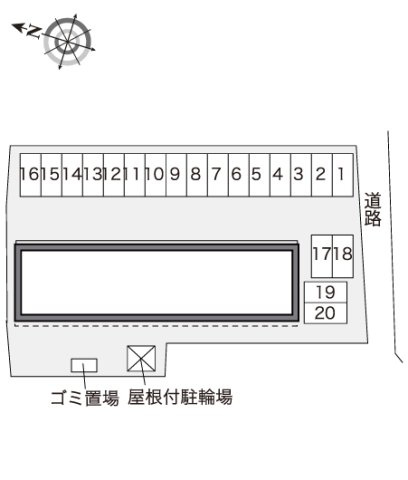 【その他】 | レオパレスノールボワ