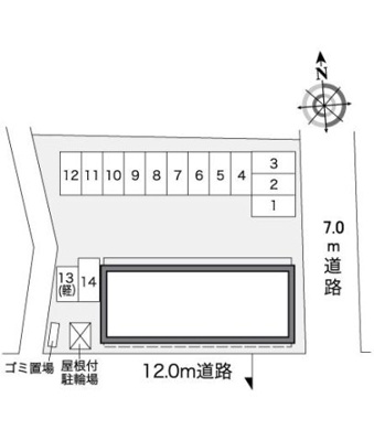 【その他】 | レオパレスフォンティーヌ　北