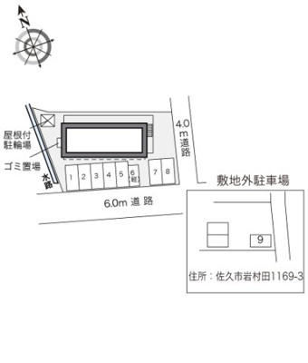 【その他】 | レオパレスルフォン　ミュー