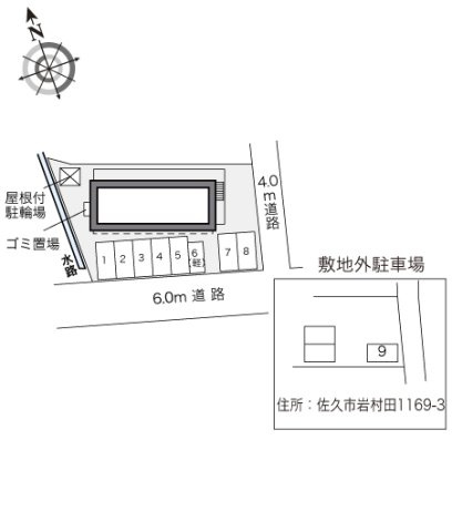 【その他】 | レオパレスルフォン　ミュー