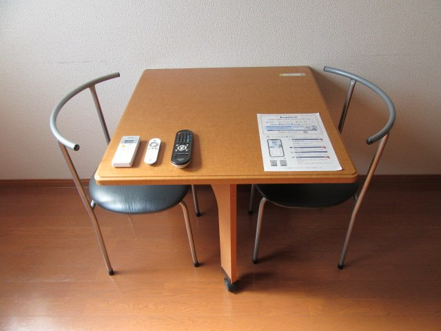 【その他】 | レオパレスロータスブルーム