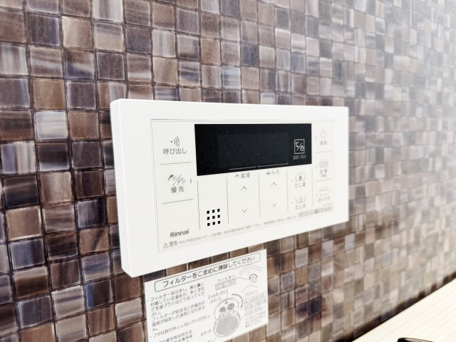 ATHouse2の設備