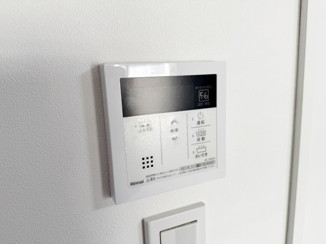 ATHouse2のその他