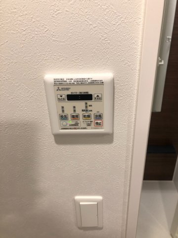 LANDIC O2227の設備