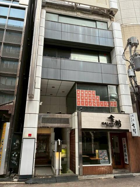 【外観】