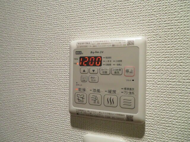 リースランド十条の設備