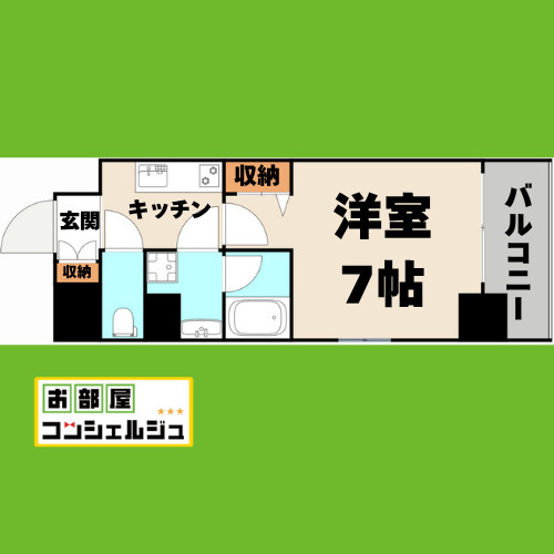 グランドゥール名駅西(旧ルネフラッツ名駅西)の間取り