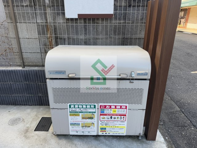 グリシーヌのその他