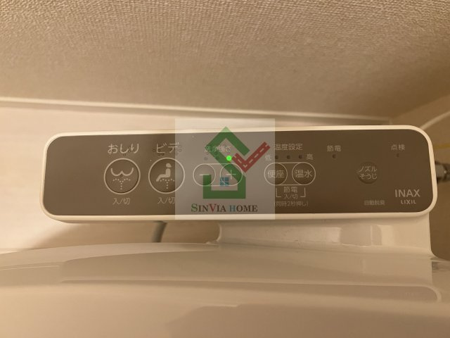 グリシーヌのその他