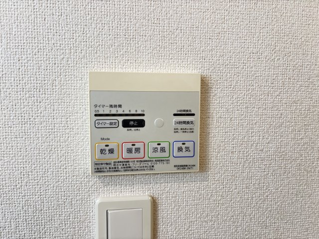 シーブリーズ　Ａの設備