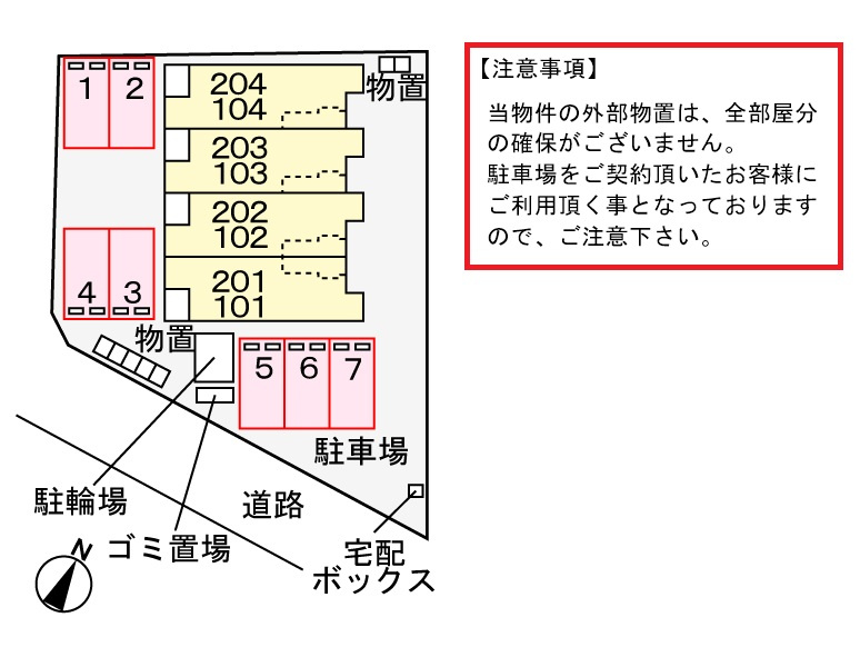 セントアンドリュースの区画図