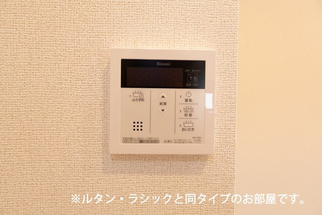 セントアンドリュースのセキュリティ