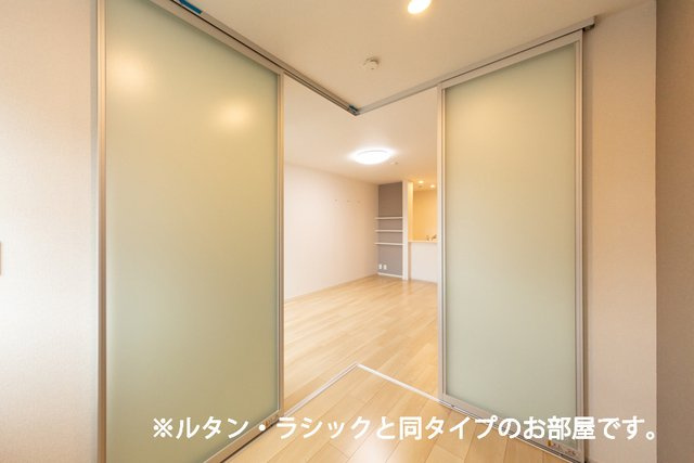 セントアンドリュースの収納