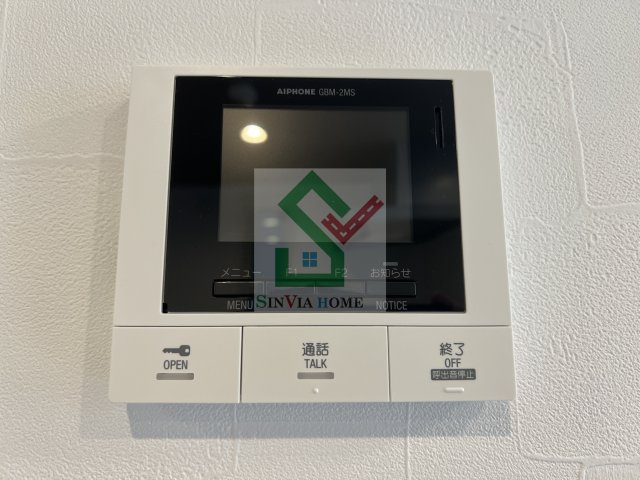 リュミエールのセキュリティ