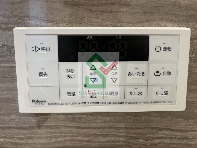 リュミエールのその他