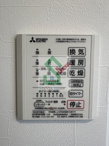 リュミエールのその他