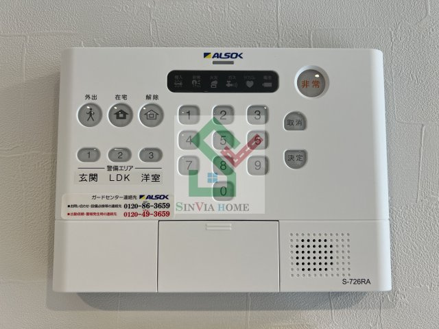 リュミエールのその他