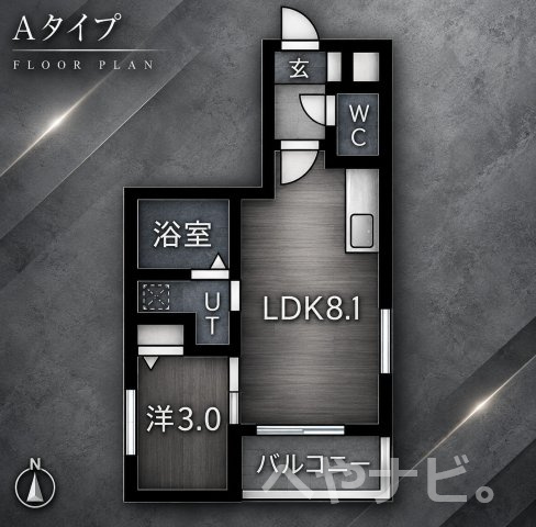 【間取り】 | MOVE中村日赤