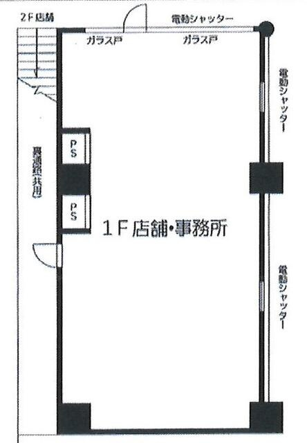 セブンストーリーの画像