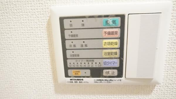 調布市布田４丁目の賃貸マンションのその他