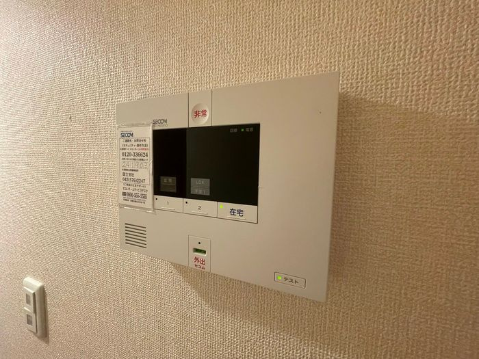 清流かわせみ/しらさぎ　しらさぎのセキュリティ