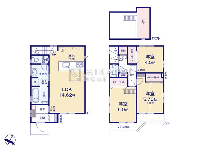 【その他】 | 1号棟の間取りです　贅沢な暮らしにぴったり設備が魅力♪家事導線の良い水回りで毎日綺麗家事もラクラク♪早朝、夜間問わず現地見学＆周辺環境ご案内致します♪