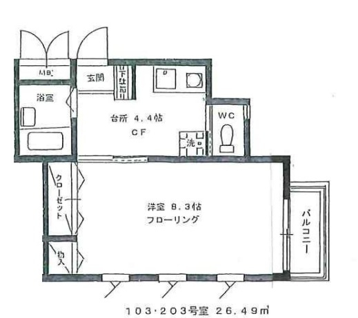 モンペリエⅡの間取り