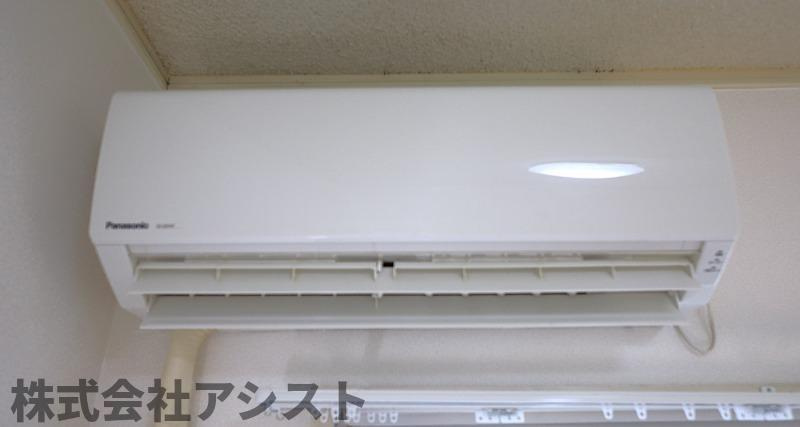 SKY真和のその他
