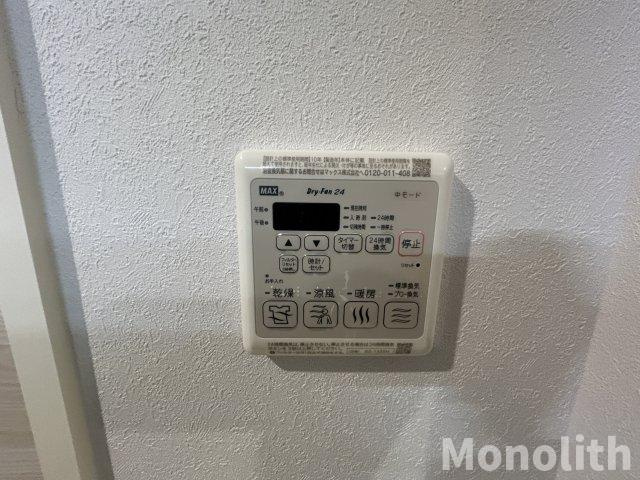 シャーメゾンCherienの設備