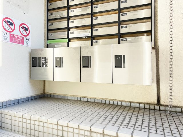 杉並区和泉４丁目の賃貸マンションのその他共用部分